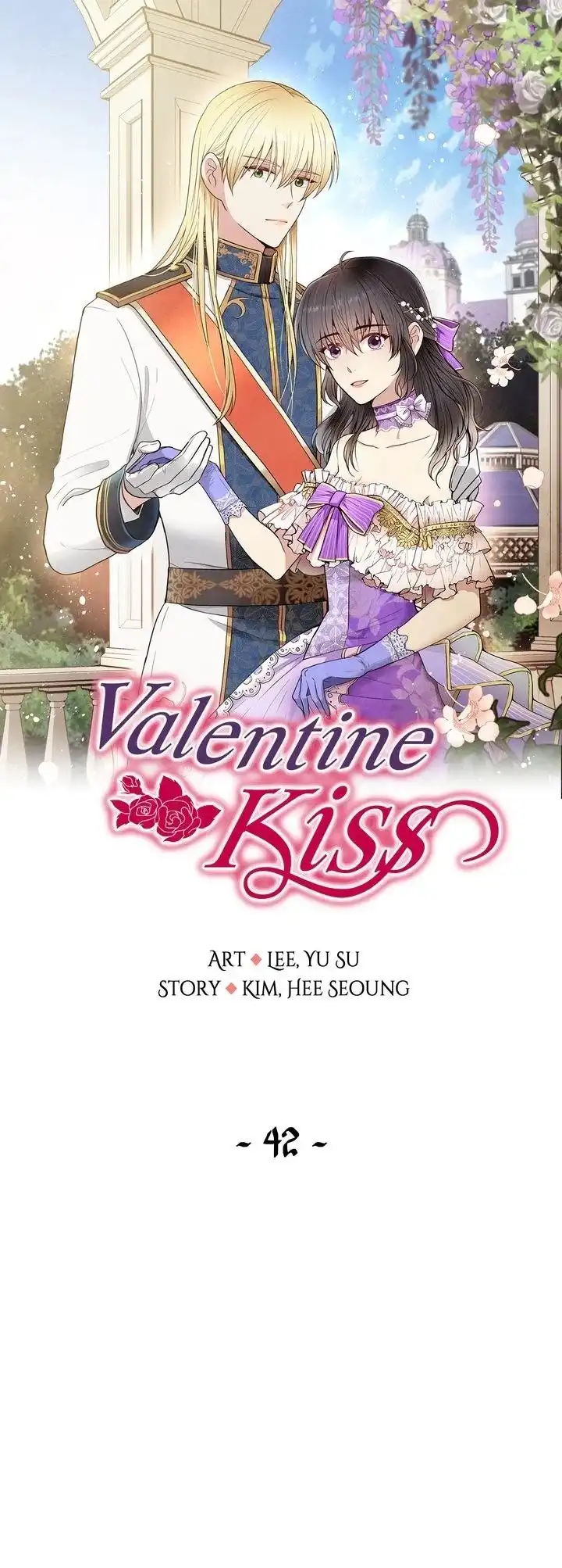 Valentine Kiss Chapter 42 1